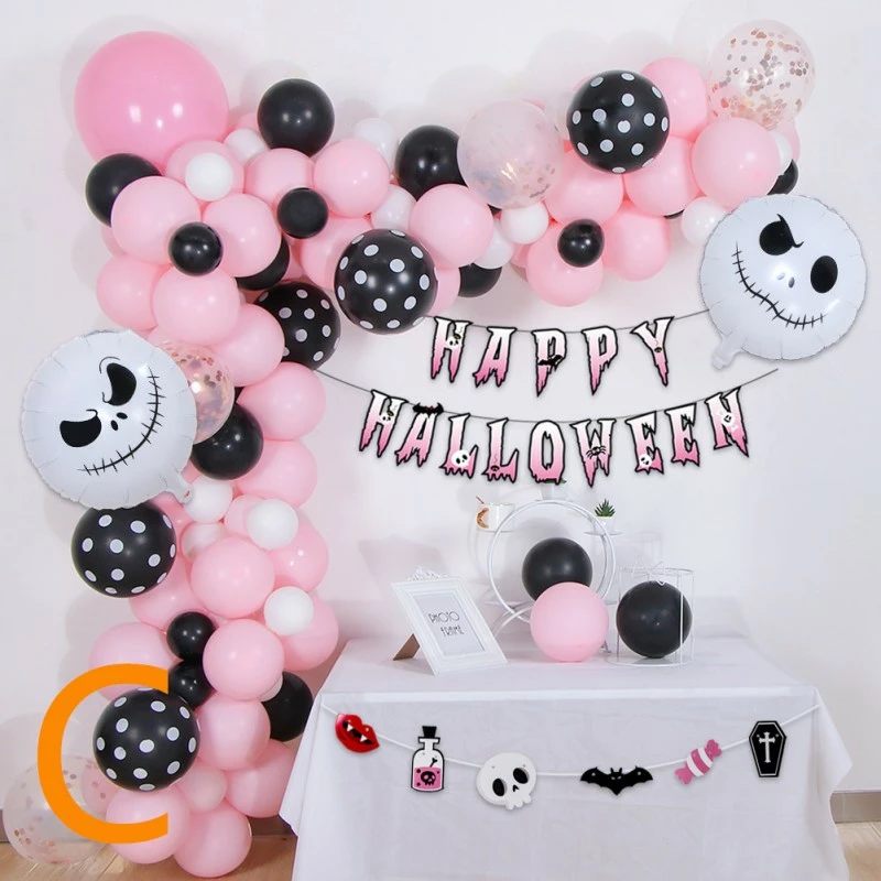 Etaya Balloon Set Halloween Party Scene Decoration Balloon Decoration Props - Image 4
