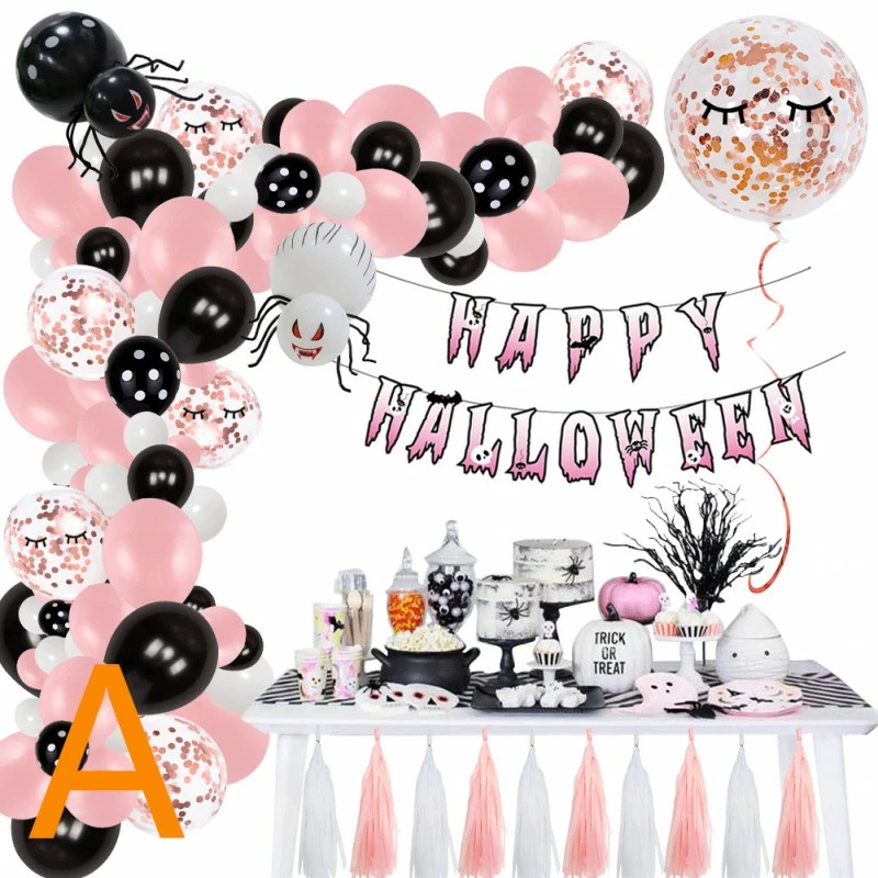 Etaya Balloon Set Halloween Party Scene Decoration Balloon Decoration Props - Image 2